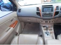 Toyota Fortuner 3.0 V 2WD ปี 2009 รูปที่ 14