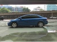 ขาย Honda Civic 1.8 AT 2010 เครื่องยนต์,เกียร์,ช่วงล่าง สมบูรณ์ รถขับดีมาก รูปที่ 14