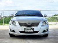 Toyota Camry 2.0G ปี 2008 auto รถสวยมาก รูปที่ 14