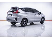 MITSUBISHI XPANDER  1.5 GT MNC 2024 รูปที่ 14