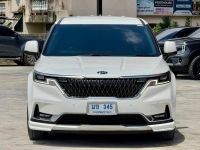 KIA GRAND CARNIVAL 2.2 EX 2021 รูปที่ 14