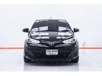 TOYOTA YARIS 1.2 E 2018 รูปที่ 14