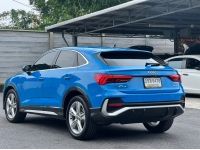 Audi Q3 Sportback 35 TFSI S-Line 2020 รูปที่ 14