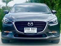 MAZDA3 2.0SP TOP  เบนซิล ปี 2018 AUTO สีเทา ไมล์ 70,000 กม. รูปที่ 14