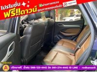 MG ZS 1.5 Xplus ปี 2024 รูปที่ 14