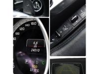 รุ่นรถ: Mercedesbenz E63 AMG (E250 CGI) เกียร์:ออโต้  เครื่อง:เบนซิน สี:ขาว  ปี:2011  ไมล์ 24,xxxkm. รูปที่ 14