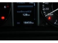 TOYOTA FORTUNER 2.4 LEGENDER BLACK TOP 4WD ปี 2022 รูปที่ 14