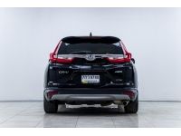 HONDA CR-V 2.4 EL 4WD  2018 รูปที่ 14