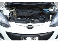 2011 MAZDA2 1.5 AT รูปที่ 14