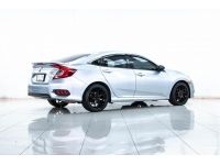 HONDA CIVIC 1.8 E FC 2016 รูปที่ 14