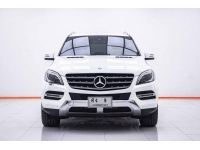 BENZ ML-CLASS 250 BLUETEC 4MATIC W166 2014 รูปที่ 14