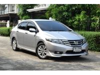 Honda City 1.5V CNG โรงงาน  ฟรีดาวน์ รูปที่ 14