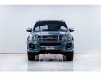 ISUZU MU-7 3.0 PRIMO  2012 รูปที่ 14