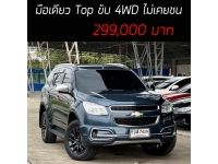 Trailblazer 2.8 LTZ มือเดียวTop ขับ 4WD ไม่เคยชน รูปที่ 14