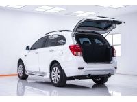 CHEVROLET CAPTIVA 2.0 LSX  2013 รูปที่ 14