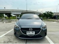 Mazda  2 Skyactive1.3 2016 Sports Standard Hatchback  (พร้อมทะเบียนสวย) ไมล์ 60,000 กม. โทร.0922639576 เอ๋ รูปที่ 14