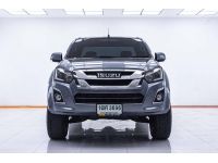 ISUZU D-MAX 1.9 L CAB HI-LANDER  2016 รูปที่ 14