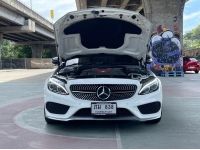 Benz C43 Coupe AMG ปี 2019 ไมล์ 85,315 km. รูปที่ 14