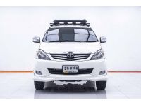 TOYOTA INNOVA 2.0 V LPG  2010 รูปที่ 14