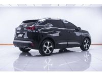 PEUGEOT 3008 P84 BG 1.6 2020 รูปที่ 14