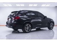 BMW X5  XDRIVE 3.0 D M SPORT F15  2015 รูปที่ 14