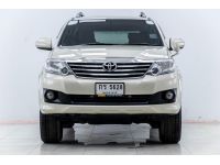 TOYOTA FORTUNER 2.7 V LPG  2011 รูปที่ 14