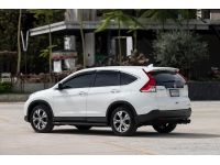 Honda CRV 2.4EL ขับ2 ปี 2014 สีขาว ฟรีดาวน์ ไมล์ 140,000 กม. รูปที่ 14