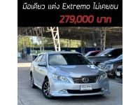 Camry 2.0G มือเดียว น็อตเดิมทั้งคัน ไม่เคยชน เครดิตดีฟรีดาวน์ รูปที่ 14