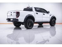 FORD RANGER RAPTOR 2.0 BI-TURBO DOUBLE CAB 4WD  2018 รูปที่ 14