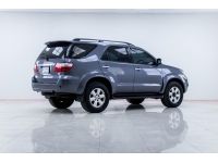 TOYOTA FORTUNER 2.7 V LPG    2009 รูปที่ 14