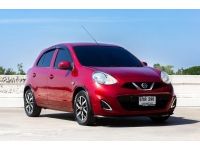 โทร.0922639576 เอ๋ NISSAN March 1.2EL CVT ปี 2016 auto รูปที่ 14