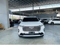 HAVAL H 6 ULTRA HEV HYBRID SUNROOF 2022 รูปที่ 14