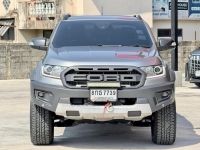 FORD RANGER 2.0 BI-TURBO WILDTRAK 4WD 2018 รูปที่ 14