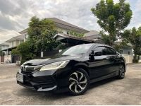 Honda Accord 2.0 E ปี 2018 สีดำ auto ไมล์ 150,000 กม. โทร.0922639576 เอ๋ รูปที่ 14