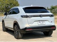 HONDA HRV e:HEV RS E-CVT FWD 1.5i (Hybrid) 2023 รูปที่ 14