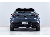 MAZDA 3 2.0 SP Sports 2021 รูปที่ 14