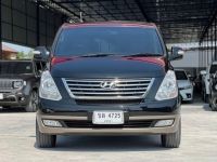 HYUNDAI GRAND STAREX 2.5 VIP 2013 รูปที่ 14