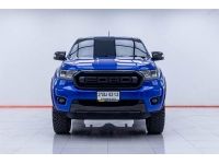 FORD RANGER 2.0 FX4 MAX BI-TURBO 4WD 2022 รูปที่ 14