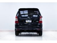 TOYOTA INNOVA 2.0 G LPG  2013 รูปที่ 14