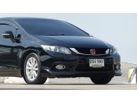 Honda Civic FB 1.8 E AT ปี 2014 สีดำ รถสวย รูปที่ 14