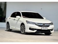 HONDA ACCORD G10 2.0 EL 2018 รูปที่ 14