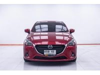 MAZDA 2 1.3 HIGH CONNECT SEDAN 2016 รูปที่ 14