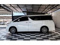 TOYOTA VELLFIRE 2.5 ZG. 2016  ฎท 997 กทม รูปที่ 14