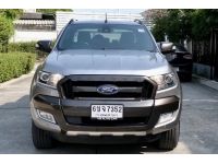 Ford Wildtrak 3.2 4WD ปี2018 สีเทา Top 4 ประตูตัวสูง ออโต้ ดีเซล รูปที่ 14