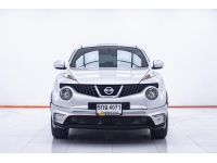 NISSAN JUKE 1.6 V 2016 รูปที่ 14