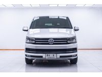 VOLKSWAGEN CARAVELLE COMFORTLINE 2 2.0 TDI  2017 รูปที่ 14