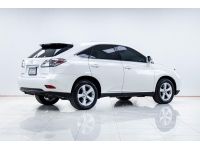 LEXUS RX 270 2.7 2012 รูปที่ 14