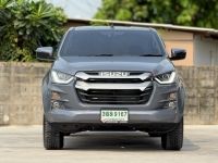 ISUZU D-MAX HI-LANDER SPACECAB 1.9 Ddi L DA 2022 รูปที่ 14