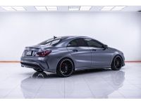 MERCEDES-BENZ CLA-CLASS CLA250 W117 2017 รูปที่ 14