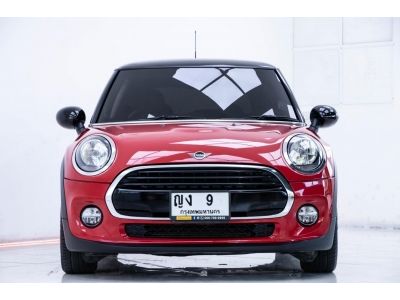 2015 MINI COOPER 1.5 F56 HATCH RHD จอง 199 บาท ส่งบัตรประชาชน รู้ผลอนุมัติใน 1 ชั่วโมง รูปที่ 15